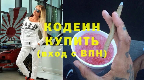 мдпв Надым