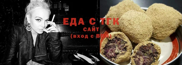 стаф Абаза
