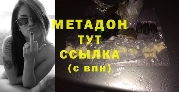 мдпв Наволоки