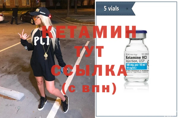 гашик Абдулино