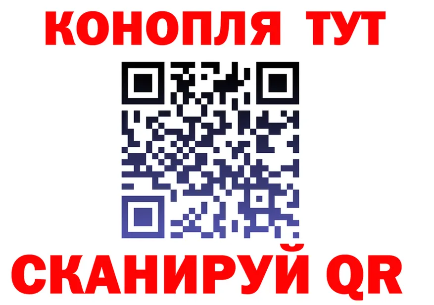 Canna-Cookies конопля как войти площадка кракен Елизаветинская