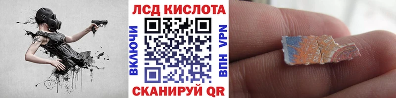 Марки 25I-NBOMe 1,5мг  Елизаветинская 